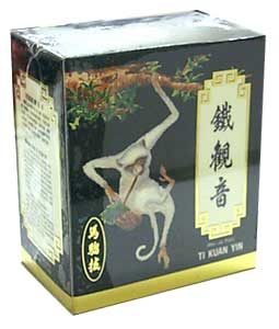 [winghopfung_2047_56702801.jpg]
