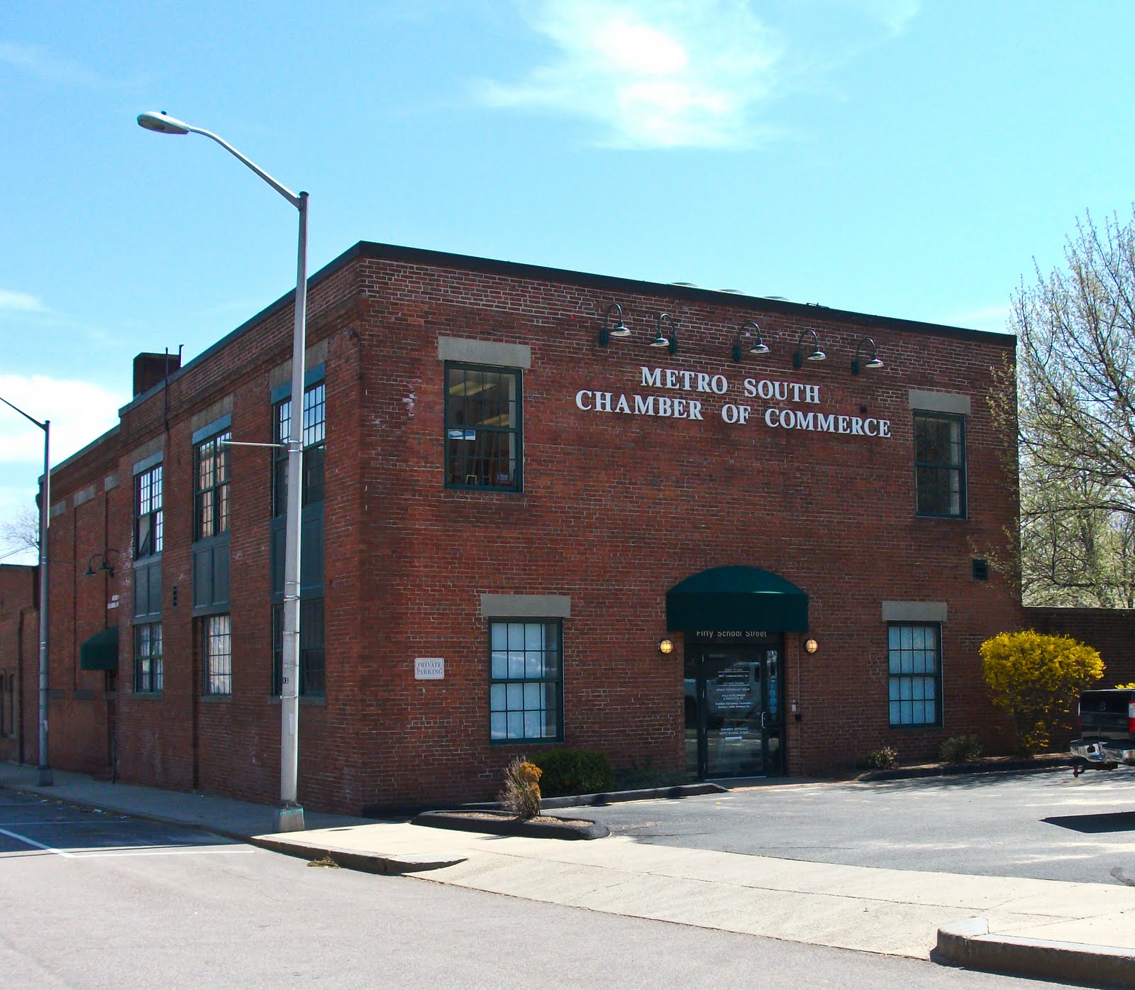 The In My Footsteps Podcast Blog In My Footsteps Trip 41 Brockton, Mass.