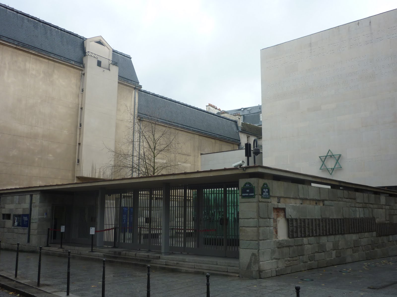 Mémorial De La Shoah 17 Rue Geoffroy L'asnier 75004 Paris Dr.jéjé visite Paris: Le Mémorial de la Shoah
