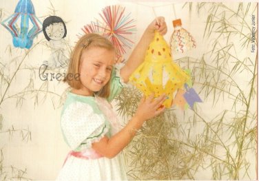 [Digitalizar0006d.jpg]