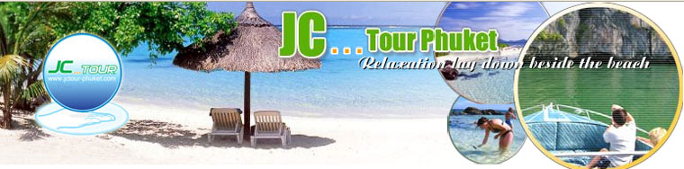 JC Tour Phuket