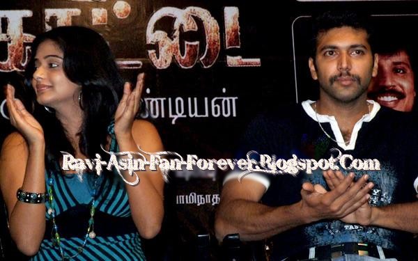 [Malaikottai010508_32.jpg]