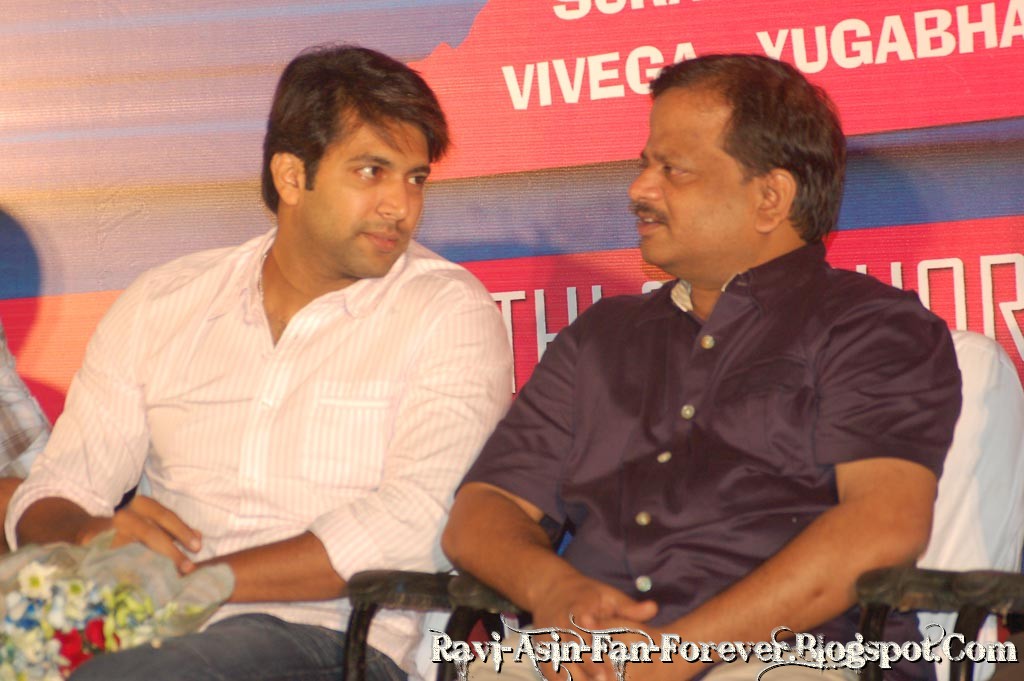 [kandha_kottai_audio_launch_photo_gallery_014.jpg]