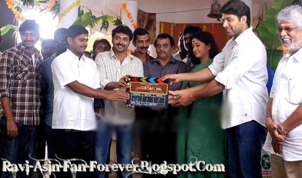 [thambikottai141209_82.jpg]