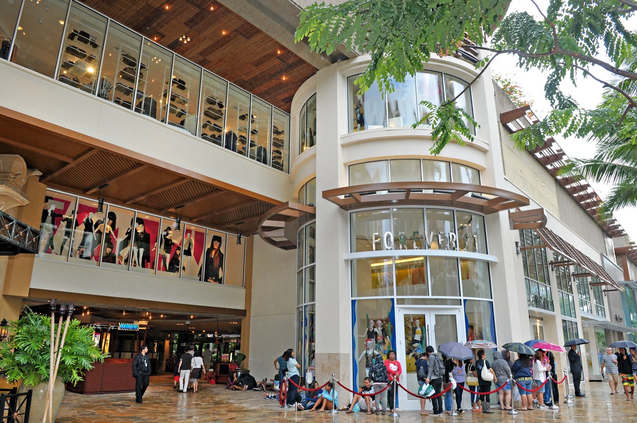 New location for Forever 21 at Ala Moana