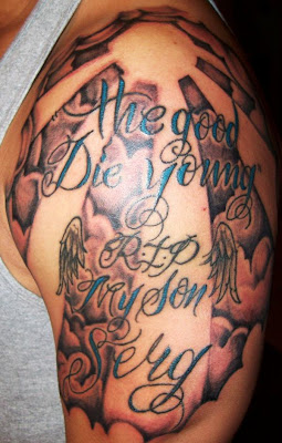 japanse tattoos: Tattoo Letter Designs