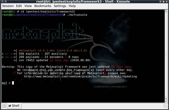Metasploit Framework Shadow File Il lato oscuro di internet: Metasploit framework