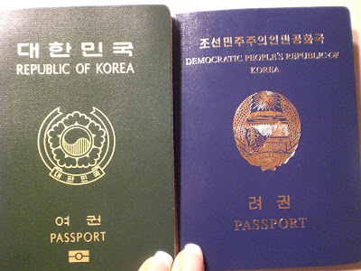 Корея гражданам рф