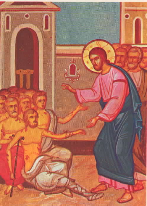 Икона исцеление болящих изображение