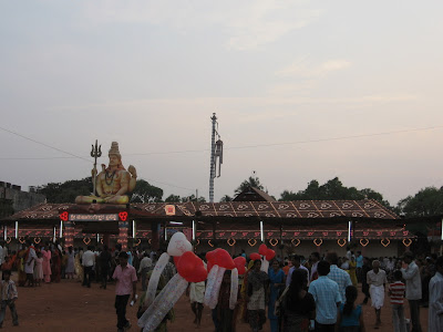 Full view of Puttur Mahalingeshwara Temple