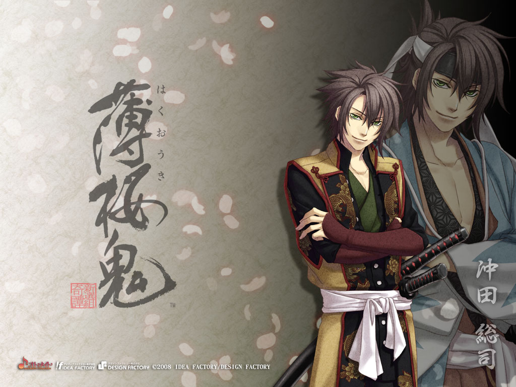 http://1.bp.blogspot.com/_jV241FFac4E/TTqAIaev0PI/AAAAAAAAAw8/iVCQXttUjHM/s1600/hakuouki_okita_souji_wallpaper_1024x768.jpg