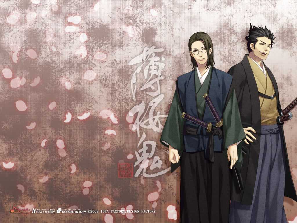 http://1.bp.blogspot.com/_jV241FFac4E/TTqAJset3FI/AAAAAAAAAxA/cAR9Ypc4l3U/s1600/hakuouki_sannan_kondou_wallpaper_1024x768.jpg