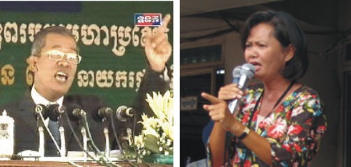 [Mu+Sochua+v+Hun+Sen.jpg]