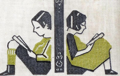 [Beginvignet+small.jpg]