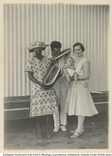 [Suriname+meloen.jpg]