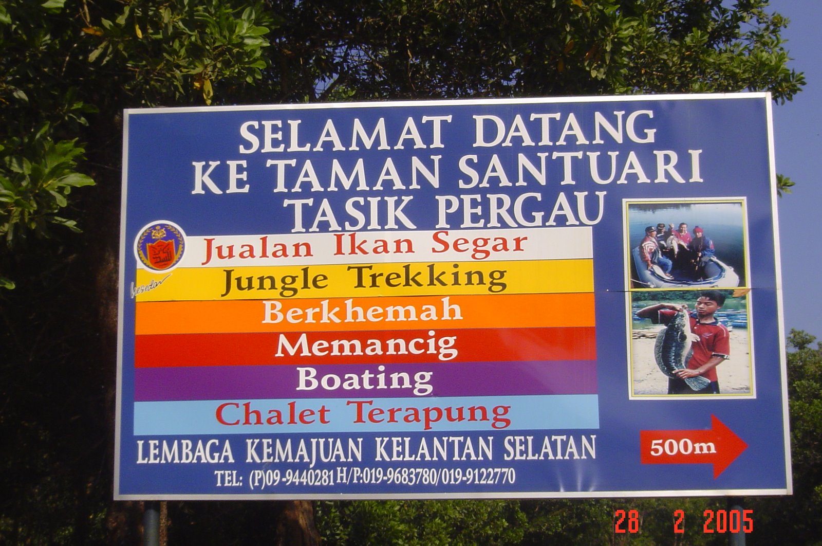 JELI HOT SPRINGS