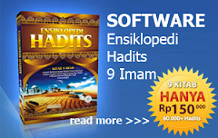Ensiklopedi Hadits 9 Imam
