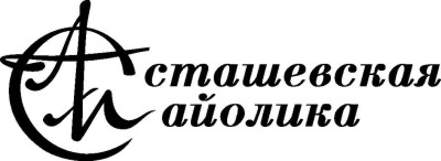 Асташевская майолика