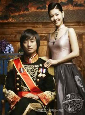 Sinopsis Drama dan Film Korea: Brief recaps Goong Ep 7 - 12