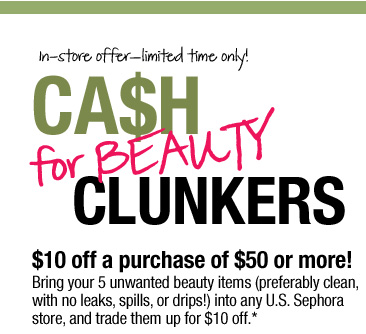 [sephora.jpg]