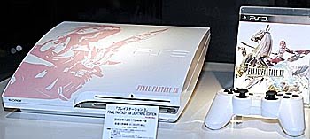 [Final-Fantasy-XIII-Pink-PS3+exclusive.jpg]
