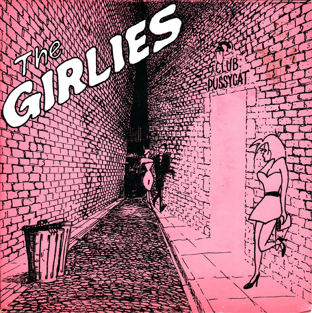 Feeling go. Dj romeo vip mix. Baccara ташкент. Baccara - don't let this feeling go away (2022). Baccara (альбом).