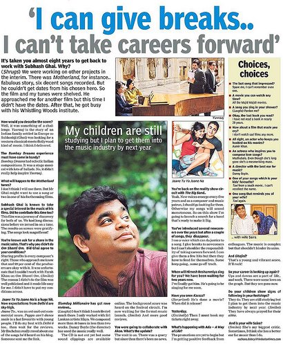 [2950111547_8159c5188f.jpg]