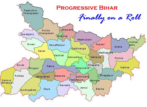[Prog+Bihar.JPG]