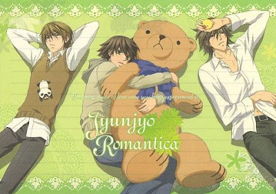 Junjou+Romantica-Uncensored+DVD