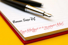 12. DÍJ - BLOGGER SZÉPE DÍJ SOLYÁTÓL (2010. AUGUSZTUS 4.)
