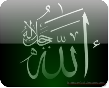 [Allah-33.png]