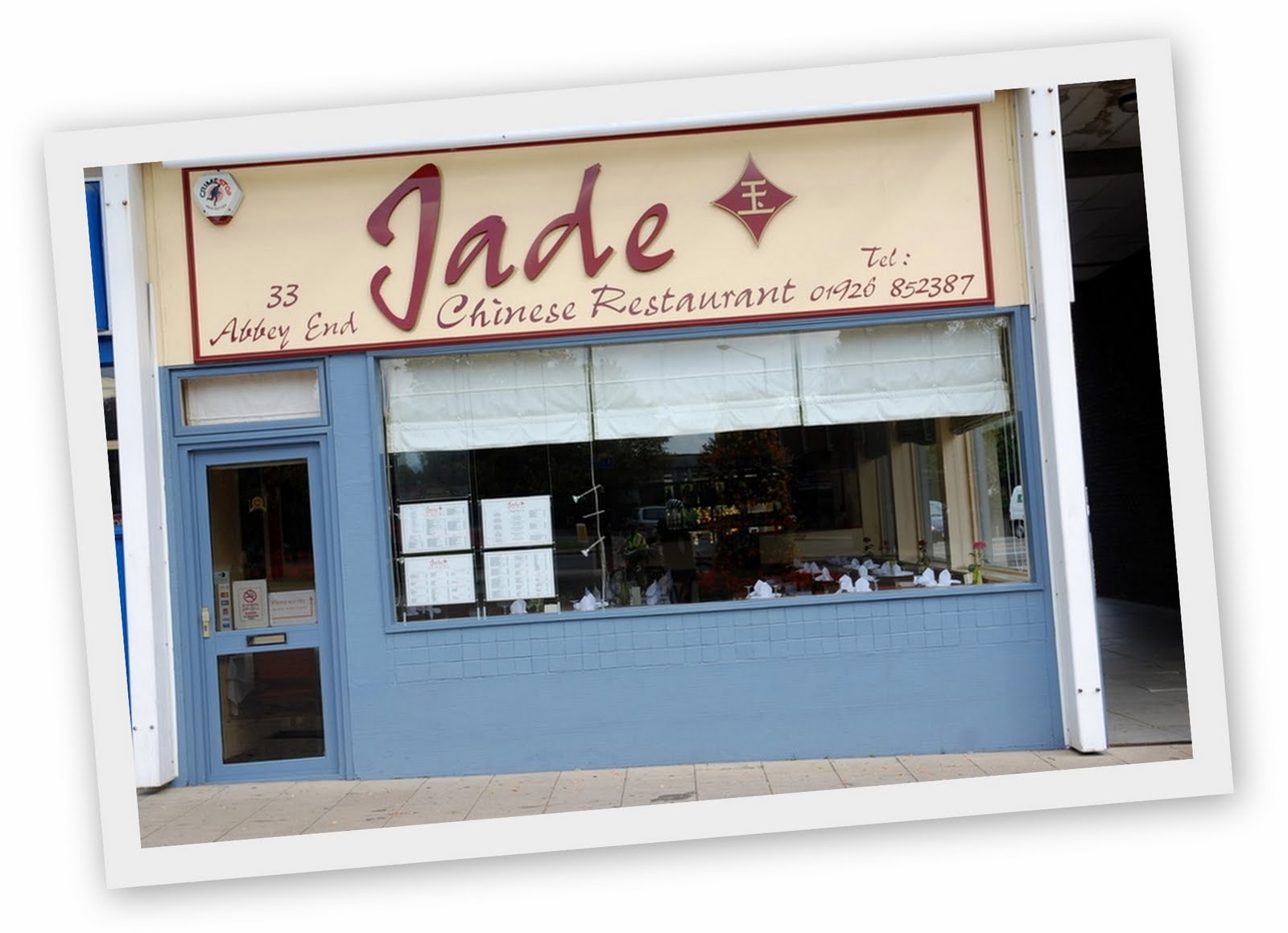 mike downes - we make videos to help people learn: The Jade Chinese