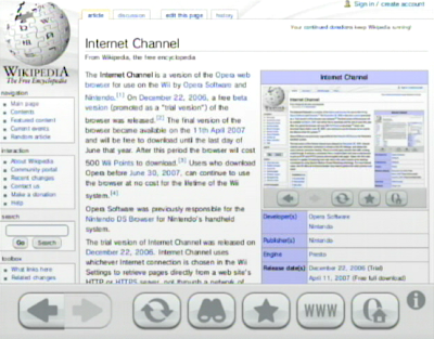 omegar.org: 2008