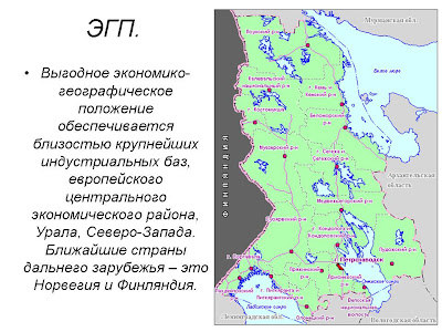 Карта муезерского района с озерами и дорогами