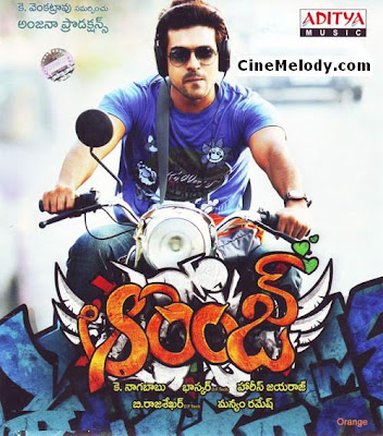 Orange Telugu Movie Free  Download