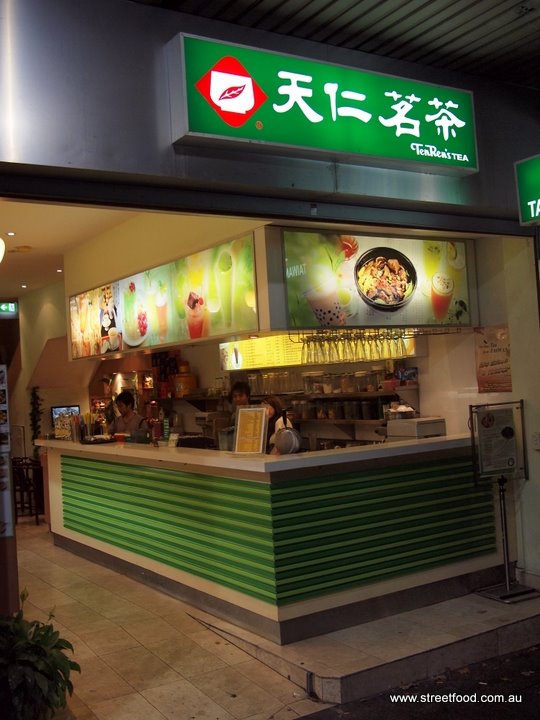 BKyu Ten Ren's Tea Taiwanese City\Haymarket [CLOSED]