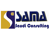 سما السعودية للإستشارات الهندسية