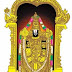 Rare Video of Lord Venkateswara Shot inside the temple