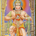 Lord Hanuman - remembering hanuman jayanthi