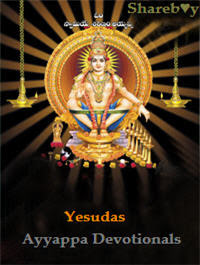 Yesudas Ayyappa Songs Mp3 2025