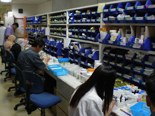 Farmasi Hospital Melaka: FARMASI KLINIK PAKAR, HOSPITAL MELAKA