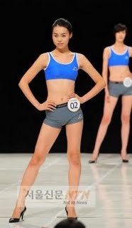 [ts-Choi+Han+Bit2.jpg]