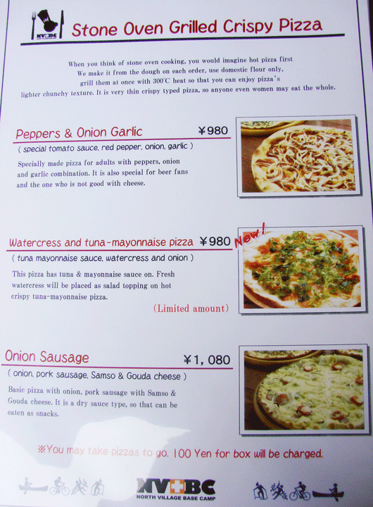 Traveling around Misawa, Japan Stone Oven Restaurant