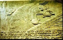 Génie assyrien.