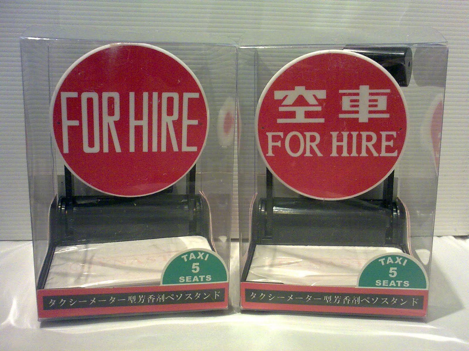 UBIS online Hong Kong Taxi Stand