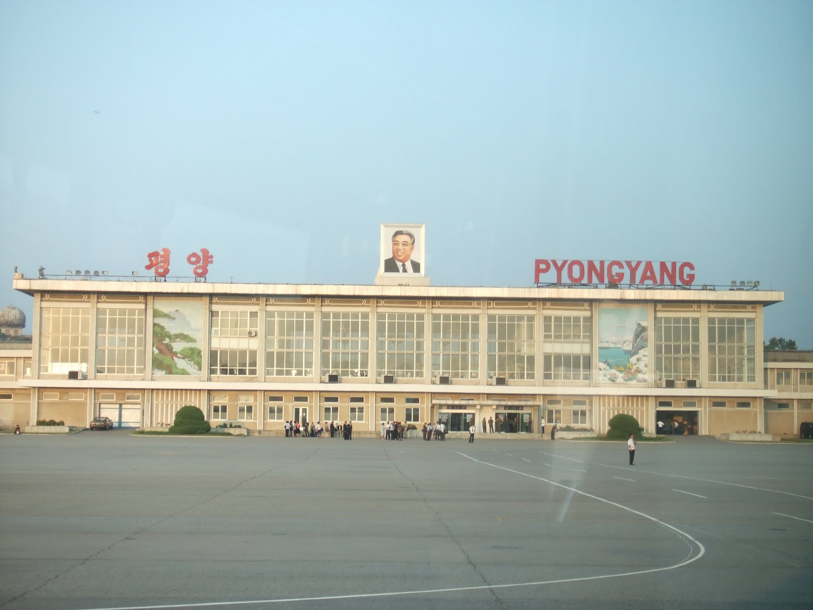 Cool Gate: Beginning from Pyongyang Airport