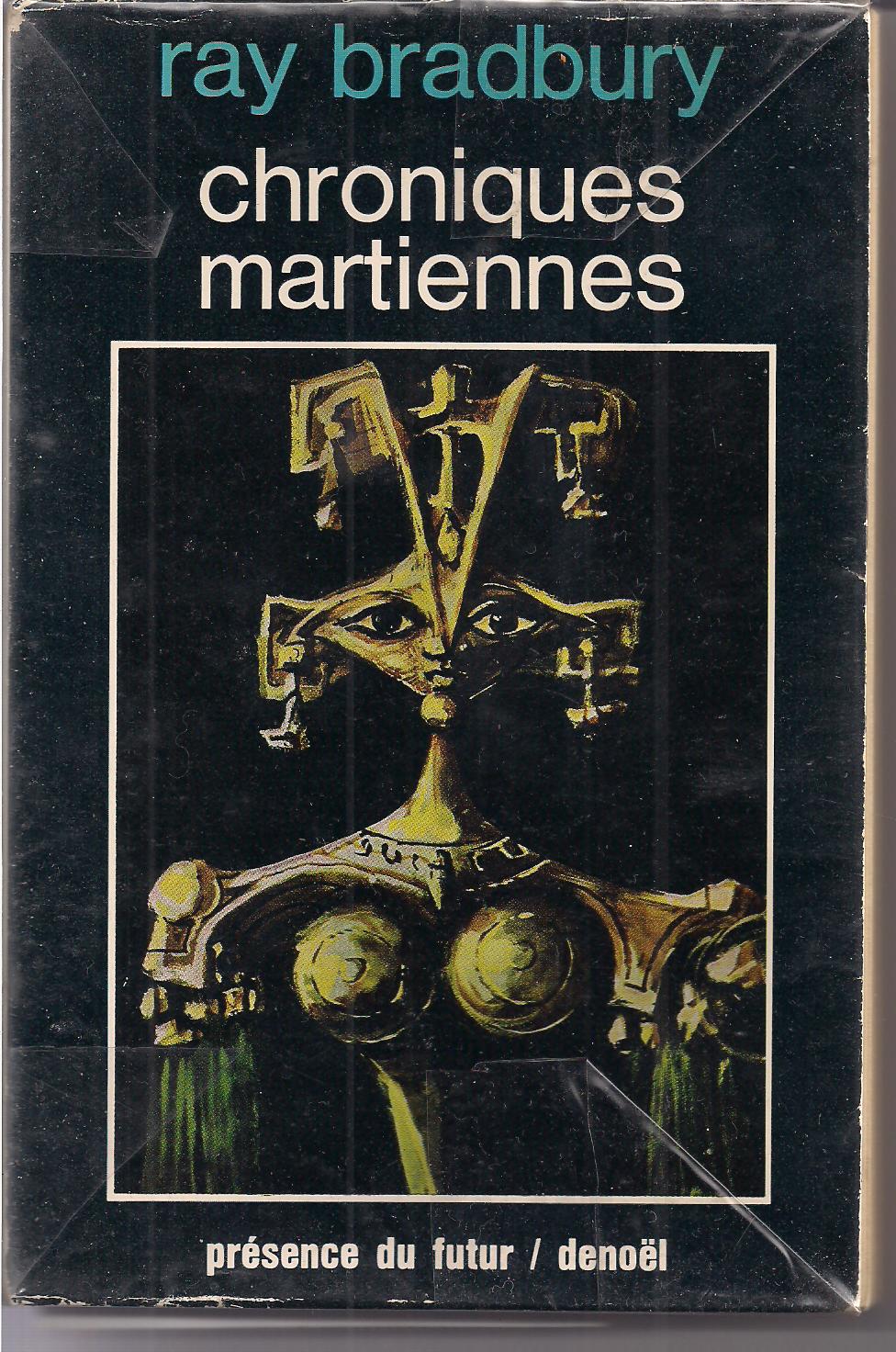 AU DELA DES RÊVES LITTERATURE 
