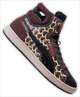 puma first round chinese new year