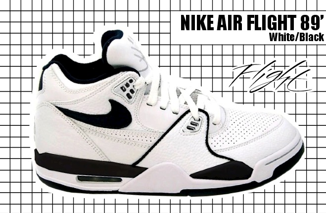 scottie pippen flight 89