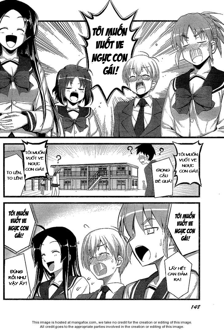 Caterpillar Operetta chap 1